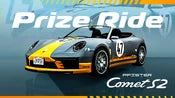 Prize Ride Challenge (PS5 Only) - ( Year: 2021-2023)