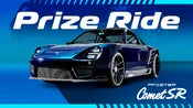Prize Ride Challenge (PS5 Only) - ( Year: 2021-2023)