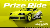 Prize Ride Challenge (PS5 Only) - ( Year: 2021-2023)